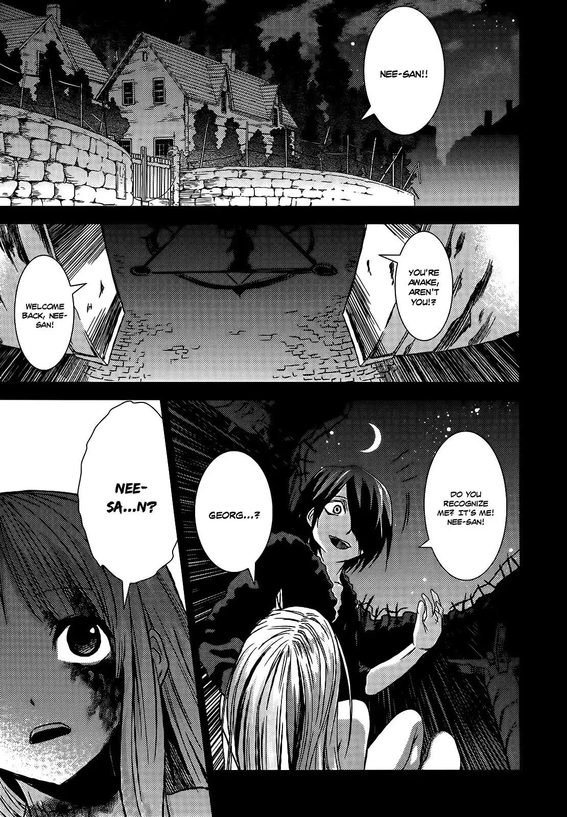 Necrophile of Darkside Sister Chapter 8 2